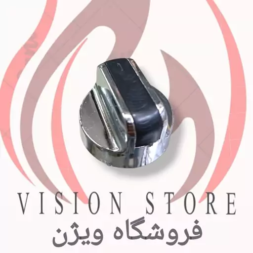 ولوم اجاق گاز صفحه ای (پخش عمده وتک)کد 400