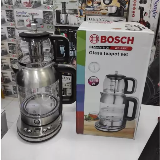 چایساز چای ساز روهمی بوش ارسال رایگان BOSCH