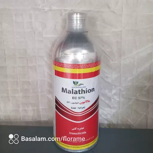 سم مالاتیون هندی 57 درصد هرانبا هند یک لیتری (malathion)