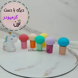 پد قارچی در رنگبندی جذاب بسیار کاربردی و شکیل آرایشی شب و روز