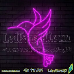 تابلو نئون فلکسی طرح پرنده - کد NEON313 - تابلوسازی رضا (e-42)