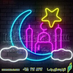 تابلو نئون فلکسی طرح مسجد - کد NEON361 - تابلوسازی رضا (e-86)