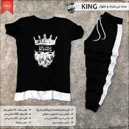 ست تی شرت و شلوار King  طراحی فوق العاده شیک  جنس فوق العاده عالی مناسب فصل  فری سایز (مناسب سایز های لارج و ایکس لارج