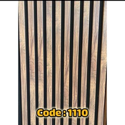 ترمووال فوم پنل کد 1110، مغزMDF روکش PVC سایز50 در 280 cm، عرض چوب 3cm (ارسال با باربری از تهران  به کل کشور)