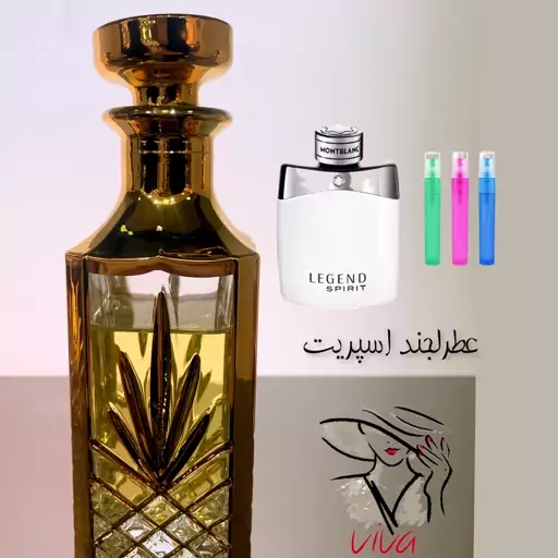 عطر اسپریت مونت بلنک. جیودان HCV. مردانه.خنک و شیرین .مرکباتی. یک گرم