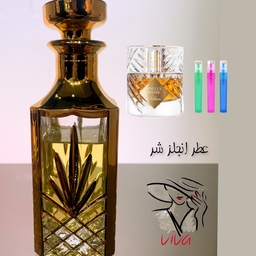 عطر انجلز شر.گریدHCV.(بای کیلیان).مردانه زنانه.یک گرم