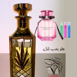 عطر بمب شل.جیودان.زنانه.خنک وشیرین.گلی میوه ای.یک گرم