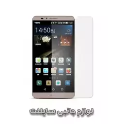 گلس ( محافظ صفحه نمایش) مناسب برای هوآوی میت 8 Huawei mate 8 (mate8)