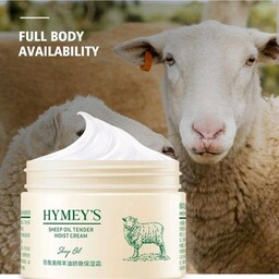 کرم شیر گوسفند هایمز 140 گرم کرم شیر مرطوب کننده و کرم آبرسان روشن کننده پوست (آرایشی هوتران)