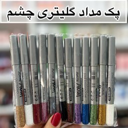 پک 12 عددی مداد چشم گلیتری رنگی سایه چشم گلیتری (آرایشی هوتران)