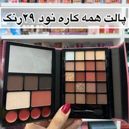 پالت سایه چشم آنی لیدی 29 رنگ طرح پرنسس کیفی  آینه دار  شامل رژ  و سایه ابرو و هایلایتر و رژگونه (آرایشی هوتران)