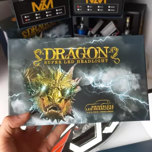 هدلایت دراگون DRAGON پایه H1 سفید جفت گارانتی