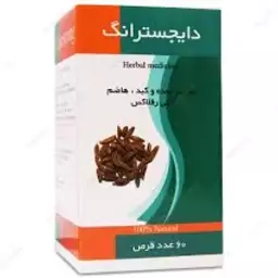 ترکیب گیاهی دایجسترانگ 60 عددی (تقویت معده و کبد)