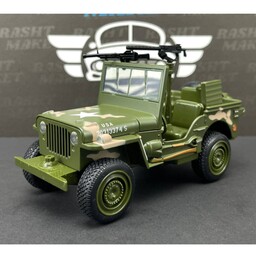 ماشین فلزی جیپ Jeep Willys Military