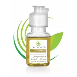 روغن خردل مرهم طب