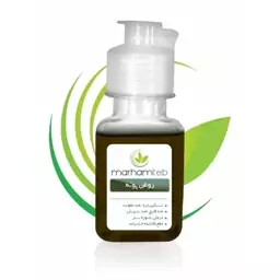 روغن پونه کوهی مرهم طب