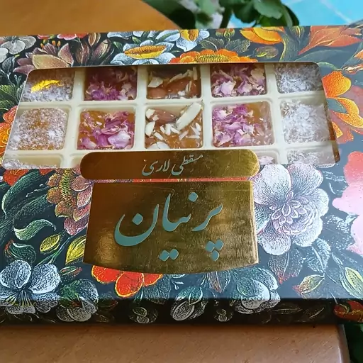 مسقطی کادویی پرنیان 