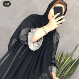 شال شیک مشکی نقش برجسته زنانه