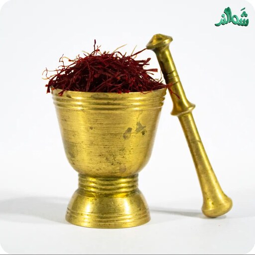 خرید زعفران سرگل شَمالند - یک مثقال - درجه یک - محصول کشاورز 