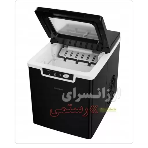 یخ ساز سیلور کرست آلمان silver crest SEMK105A1 ارسال رایگان