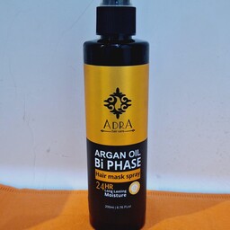 ماسک مو 2 فاز حاوی روغن آرگان آدرا مدل ARGAN OIL حجم 200 میلی لیتر