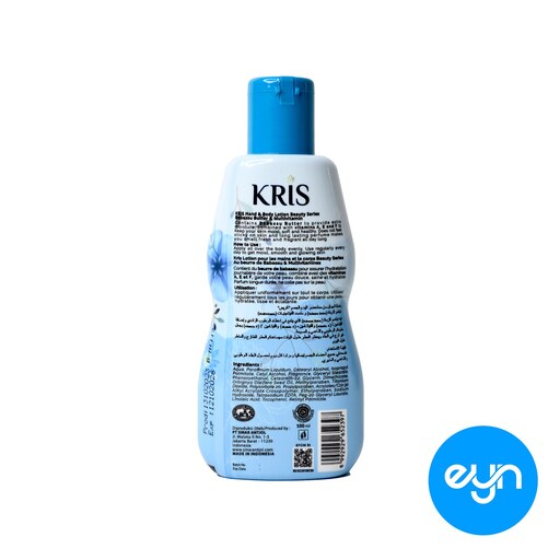 لوسیون دست و بدن کریس حجم 100 میل مدل سیلکی اسموت Kris hand and body lotion silky smooth