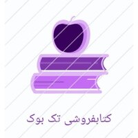 رها نعمتی