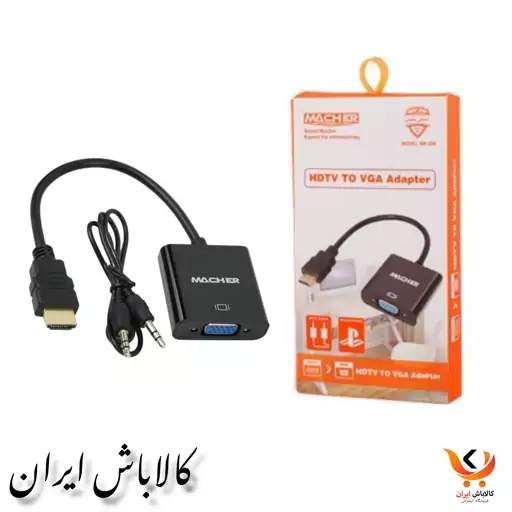 مبدل HDMI به VGAمچر مدل mr-20