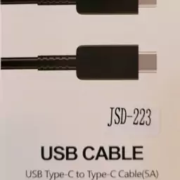 کابل شارژ  USB-C به USB-C سامسونگ اورجینال 5A مناسب برای تمامی گوشی های سوپر فست شارژ