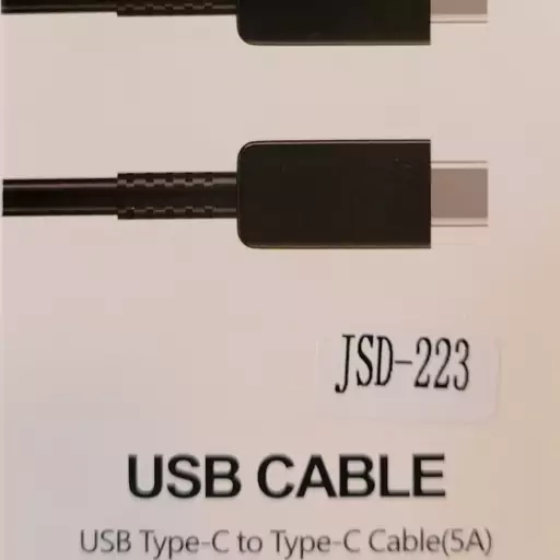 کابل شارژ  USB-C به USB-C سامسونگ اورجینال 5A مناسب برای تمامی گوشی های سوپر فست شارژ