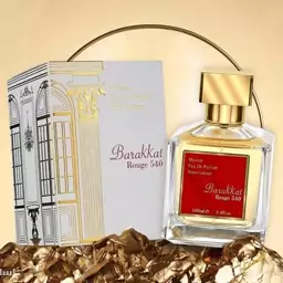 عطر ادکلن باکارات رژ 540 فراگرنس ورد باراکات روژ 540 - اورجینال شرکتی - بسیار خوشبو با ماندگاری و پخش بو عالی