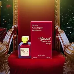 عطر ادکلن فرانسیس کرکجان باکارات رژ جکوینز اکستریت د پارفوم - اورجینال شرکتی - کیفیت عالی - بسیار خوشبو