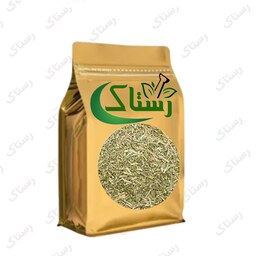 گیاه خارشتر خشک اعلا خالص سنتی (200گرمی)