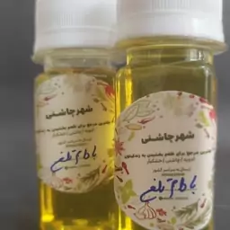 روغن بادام تلخ خالص30میل شهر چاشنی 