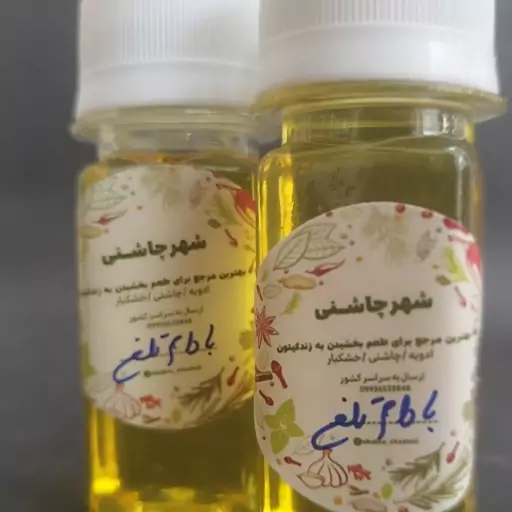 روغن بادام تلخ خالص30میل شهر چاشنی 