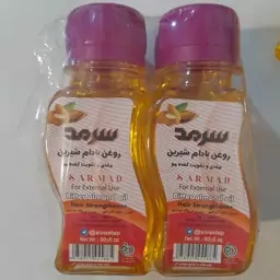 روغن بادام شیرین 60سی سی