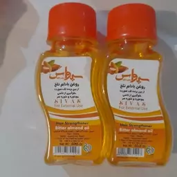 روغن بادام تلخ 60 سی سی