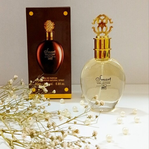 عطر اسمارت 25میل کد 447.روبرتو کاوالی