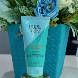 ماسک خاک رس PURE SKIN