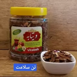 چای میوه ای  ویتابه