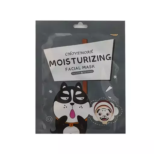 ماسک ورقه ای صورت طرح دار (مدل بلک داگ MOISTURIZING) | برند CHOVEMOAR | اصل