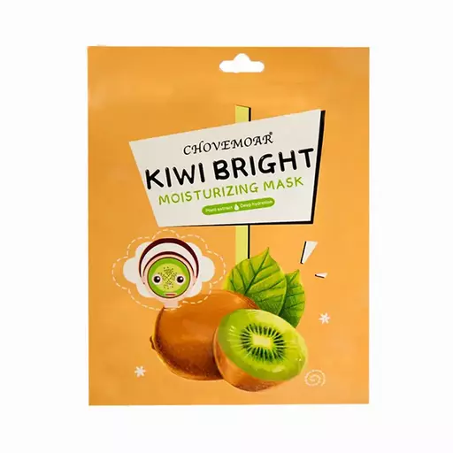 ماسک ورقه ای طرحدار (مدل کیوی KIWI BRIGHT) | برند CHOVEMOAR | اصل