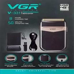 شیور وی جی ار مدل V-331 | اصل