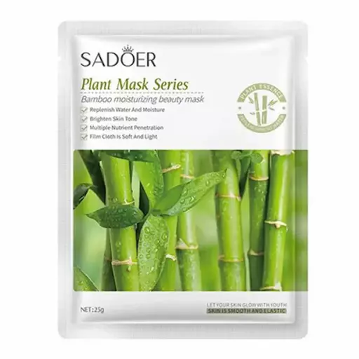 ماسک ورقه ای بامبو سادور | Sadoer bamboo Sheet Mask | اصل