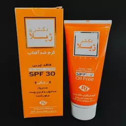 کرم ضد افتاب رنگی دکتر ژیلا spf30 درصد رنگی ضد چروک فاقد چربی ضد التهاب وقرمزی پوست