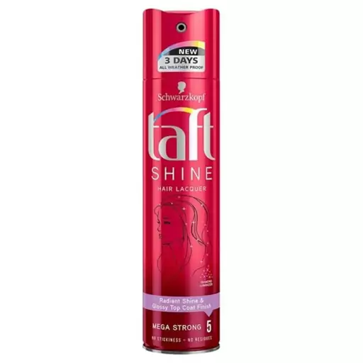 اسپری مو تافت مدل Shine glossy حجم 230 میلی لیتر