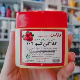 وازلین کلاگن کیو 102 حاوی ویتامین A و E مناسب التیام و بهبود و رفع خشکی و ترک خوردگی لب ها پوست دست و پا حجم 125 میل