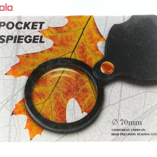 ذره بین مدل Pocket Spiegel کد Dayakaz-02