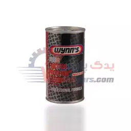 مکمل روغن موتور وینز بلژیک