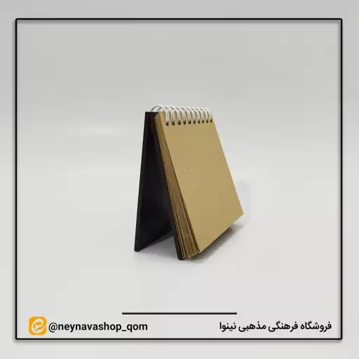 دفترچه طرح محرمی سایز  متوسط کد 7